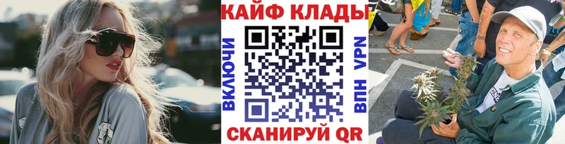 ГАШИШ Нарьян-Мар