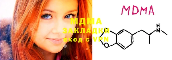 мефедрон мука Алексеевка