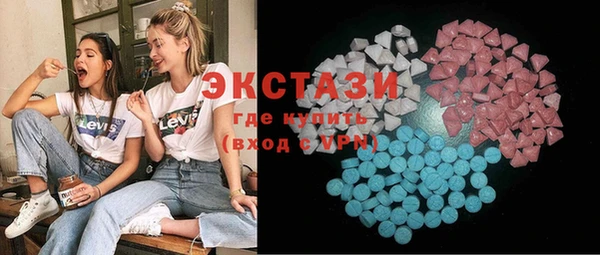 мефедрон мука Алексеевка