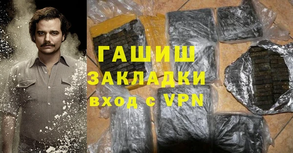 мефедрон мука Алексеевка